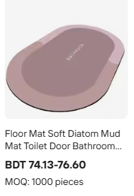 Floor Mat Soft Diatom Mud Mat Toilet Door Bathroom Non-slip Carpet Household Quick Dry Absorbent Mat