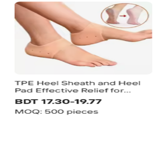 Heel Pad effective Pain Remover